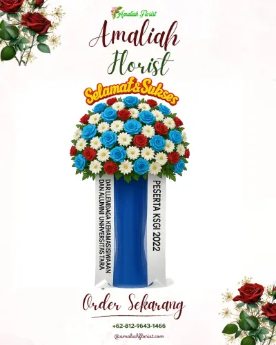 Standing Flower di Srogol